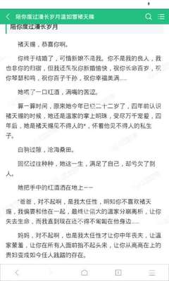 微博营销遵循的营销方法和策略主要有什么